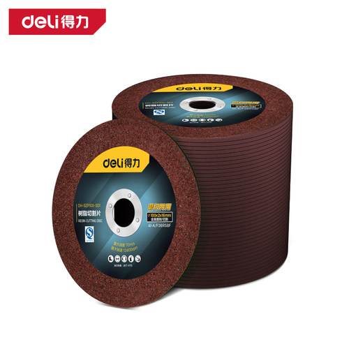 deli得力DH-SZP100-SD1树脂切割片100mm50片(红)(盒)