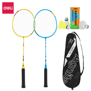 得力文具安格耐特F2101羽毛球拍双拍进攻型送球健身双打羽毛球拍