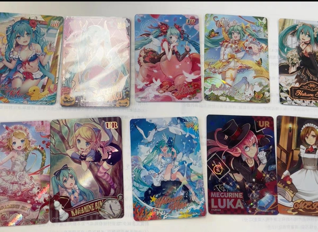 卡游初音未来二弹单卖ur单卖lr全套单配正版卡初音未来
