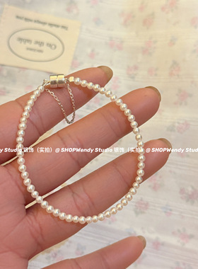 S925纯银淡水baby珍珠磁吸扣手链