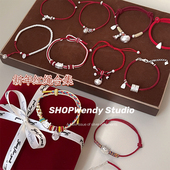 SHOPWendy 红运年年 新年本命年纯银红色手绳合集