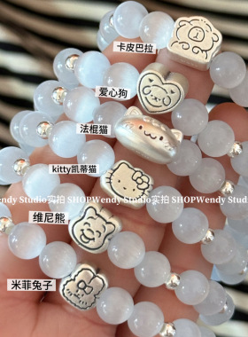 可爱kitty卡通足银999手链
