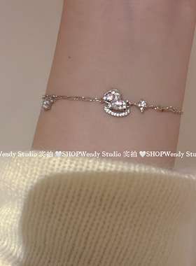 足银999超闪粉钻摇摇木马手链