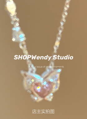 足银990小魔仙爱心项链