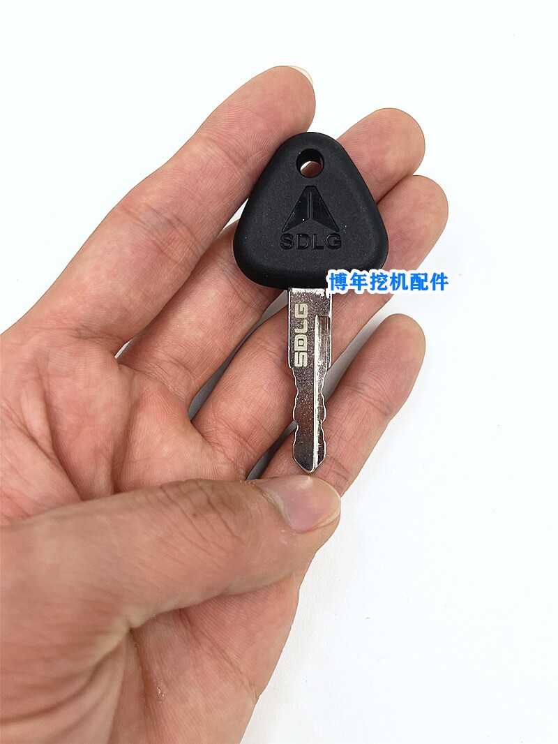 山东临工挖掘机钥匙55 60 75 80 135E 215 360F 点火启动钩机锁匙图片