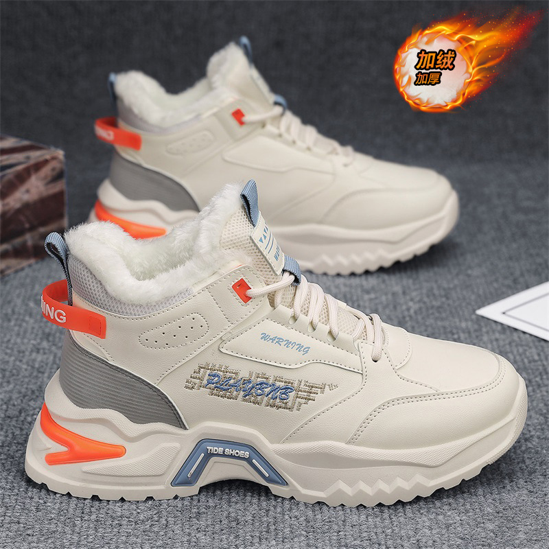 棉鞋男款冬季加绒工装鞋东北男鞋加厚雪地靴户外休闲鞋男士马丁靴