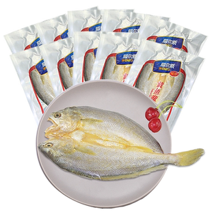 威尔斯 200gx10只黄鱼鲞黄花鱼调味腌制黄花鱼大黄鱼免杀海鲜