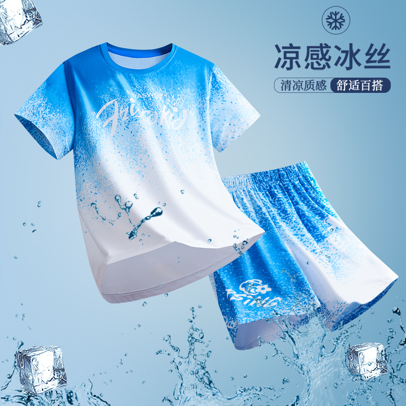 速干透气运动服男童夏装短袖套装2025新款时髦儿童帅气薄款中大童