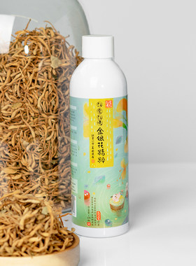 汉棠汉方 金银花精粹250ml