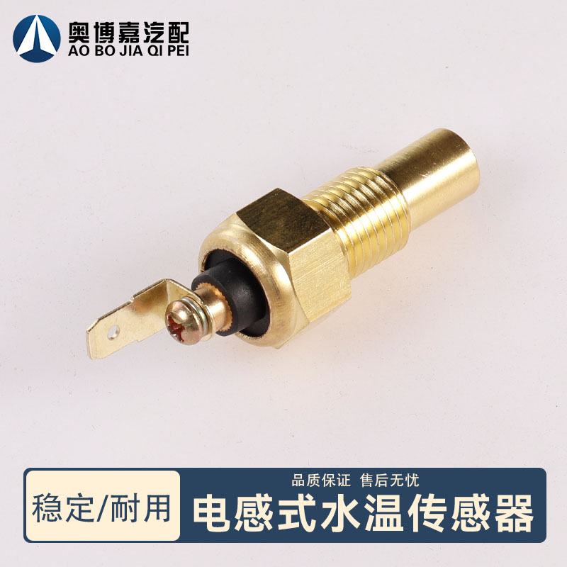 Variant 5928437338972