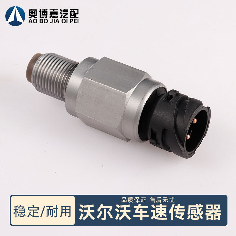 Variant 5929826471355