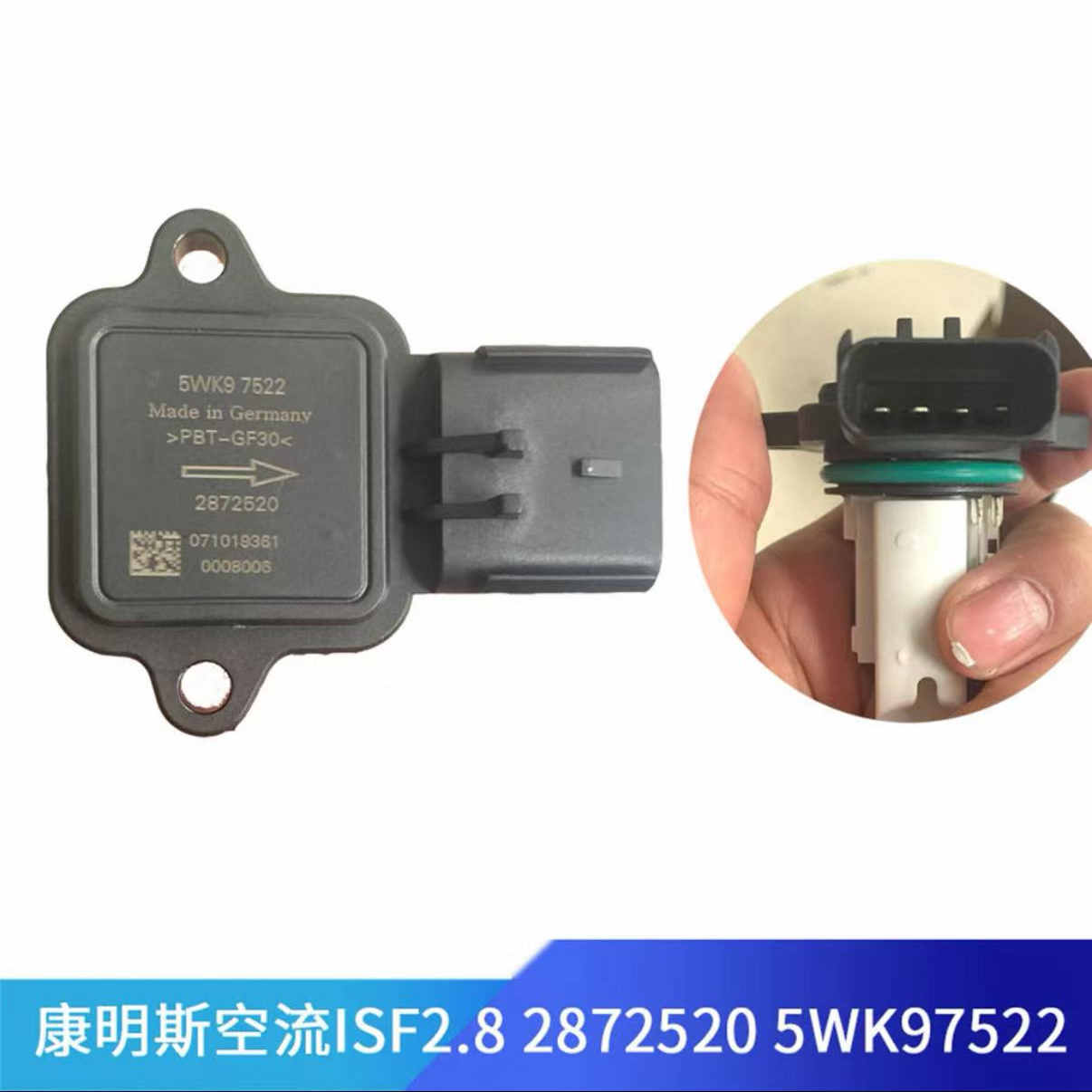 Variant 5960191470300