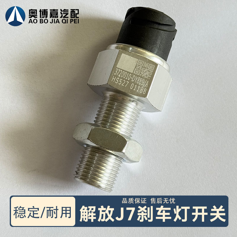 Variant 5811302333478