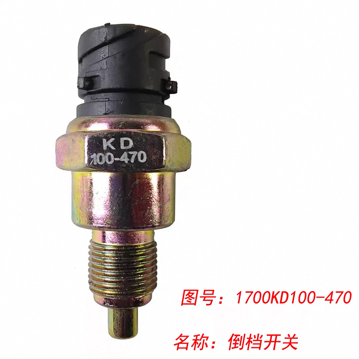 Variant 5796920269211