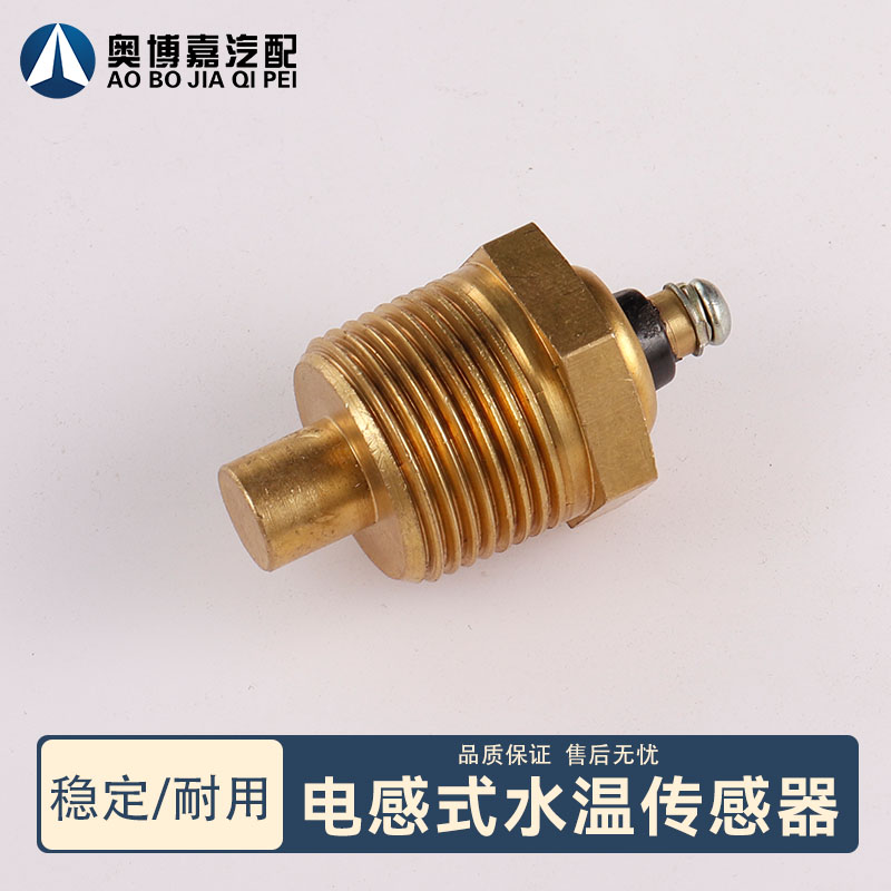 Variant 5928437338976