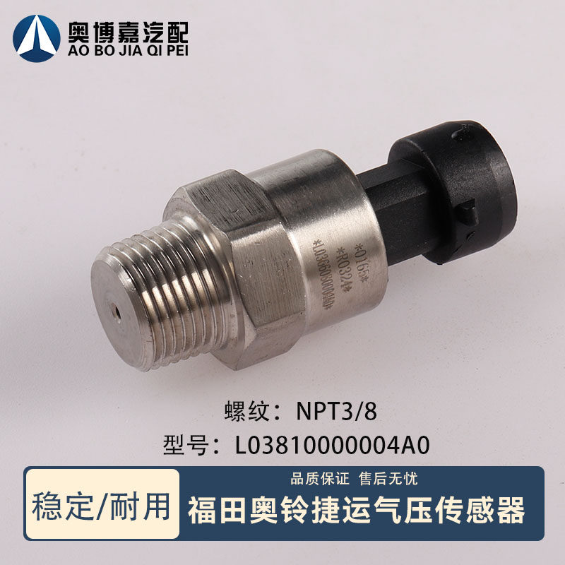 Variant 5761681752093