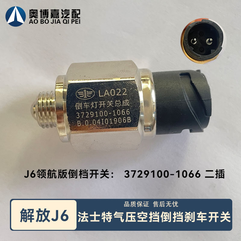Variant 5796920269193
