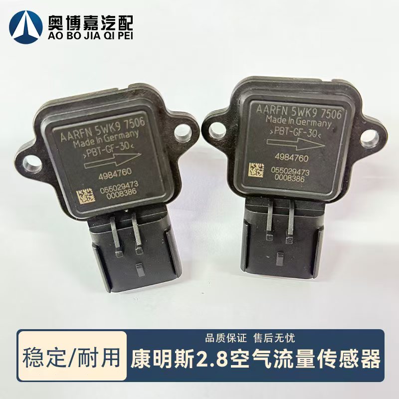 Variant 5960191470299