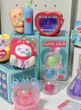 现货 ShinWoo幽灵熊爱与实验盲盒潮流玩具手办摆件公仔玩偶