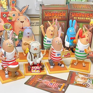 现货包邮 逃亡兔出狱大冒险系列盲盒手办潮玩摆件兔年送人礼物