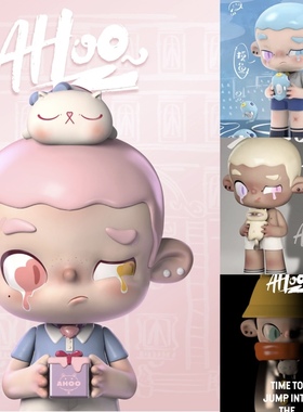 现货包邮AHOO初恋招财龟兔赛跑男友大娃潮玩pts展会限定手办可爱