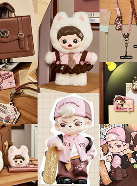 Zoraa&Rayan周边重返校园特攻队万象启薪梦里王国抽抽乐潮玩周边