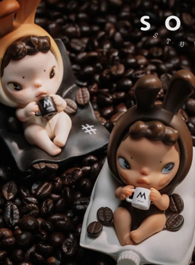 现货sooya M Stand咖啡系列盲盒巨星ban手办潮玩摆件公仔送人礼物