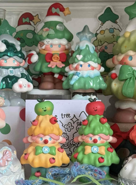 现货Bacon培根抱抱小树圣诞大树潮玩手办大娃礼物摆件节日