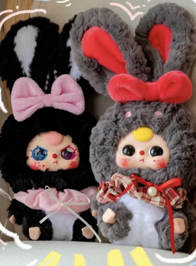 Babythree娃三岁莉莉兔兔小镇二代毛绒盲盒手办可爱玩偶礼物