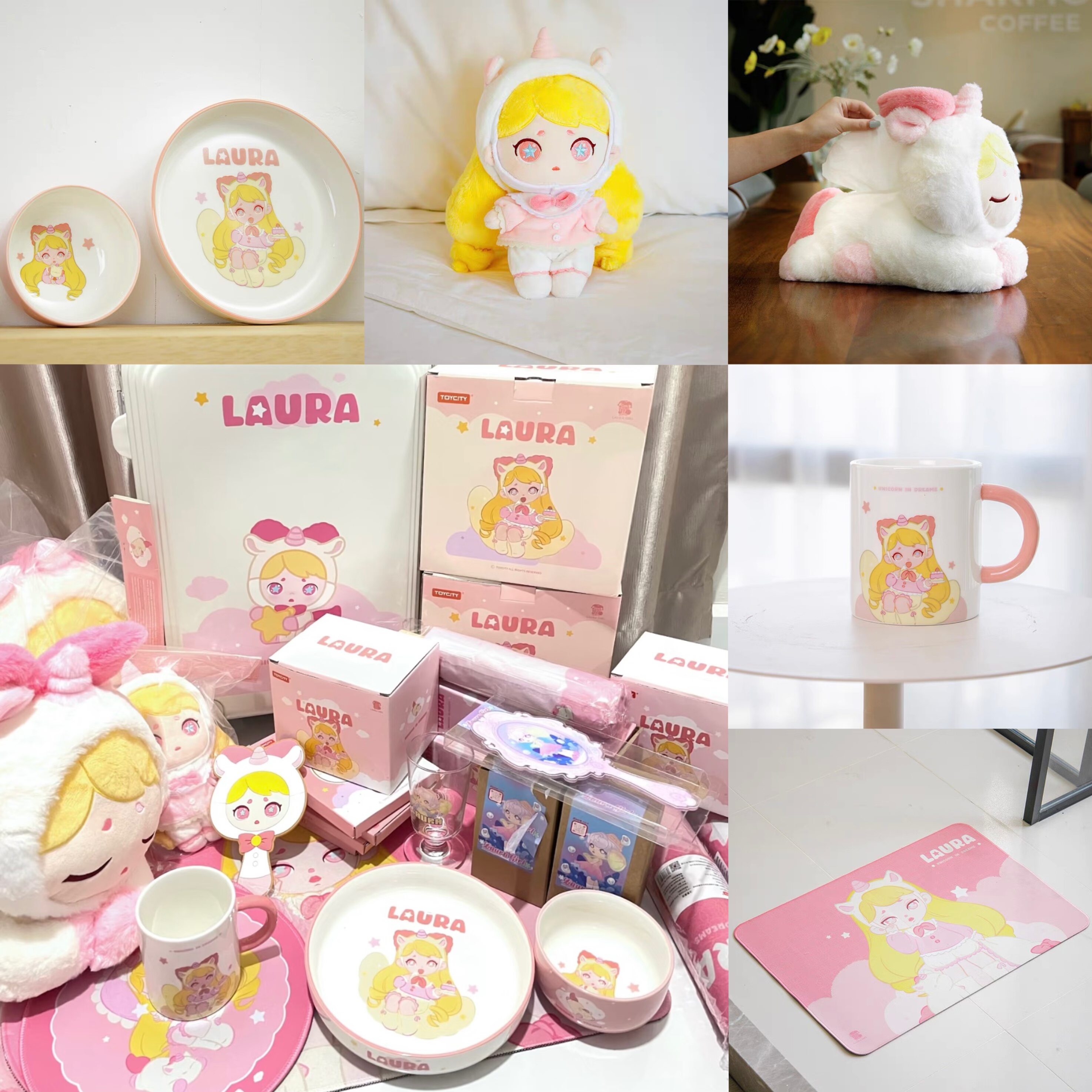 现货Laura劳拉幻想梦境惊喜赏潮玩周边水杯纸巾盒背包棉花娃娃灯