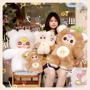娃三岁熊崽乖乖毛绒兔子背包盲盒可爱潮玩手办小熊毛绒儿童礼物