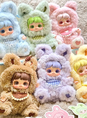 JOTOYS奇偶潮乐Miana小米娜晚安兔友盲盒毛绒手办女孩潮玩礼