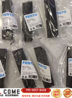 NECC-L2G24-C1详谈报价