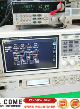 横河PW6001功率分析仪，，详谈报价