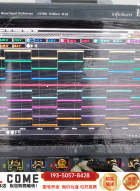 科技EXR258A示波器 带宽2.5GHZ，，价详谈报价