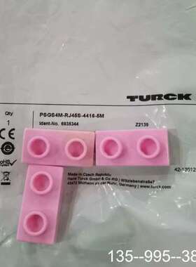 模块网线PSGS4M-RJ45S-4416-5M详谈