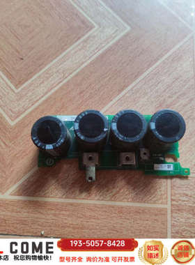 SGDV-CD200AAA-002 驱动器电容板详谈报价