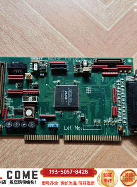 EIGHT IOBUS-IF 数据采集卡详谈报价