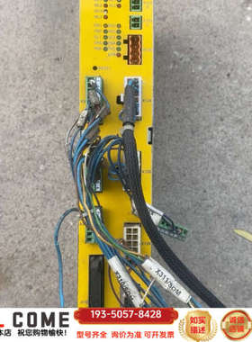 COMAU柯马控制器C5G-SDM，差详谈报价