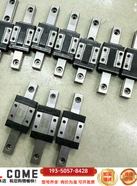 直线导轨THK RSR7Z  ，CPC MR7MN详谈报价