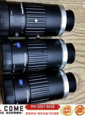 Computar康标达2000万高清MPZ系列定距V7531详谈报价