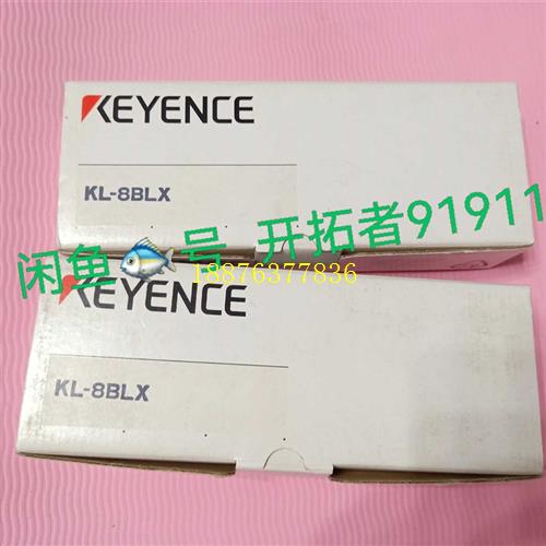 基恩士PLC模块KV-8BLX为两议价