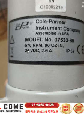 cole-parmer，cole-parmer 07553-详谈报价