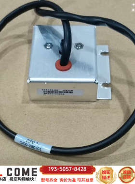 赛默飞热电I系列通用部件压力传感器101023-00，全详谈报价