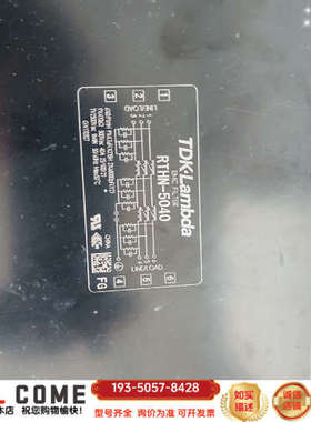 TDK-Lambda滤波器RTHN-5040图 ，详谈报价