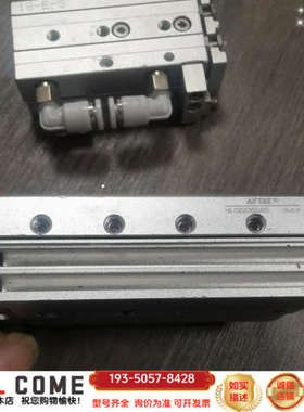 滑台气缸HLQ8X30SAS，HLQL6X30SA详谈报价