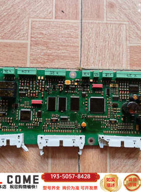 TSX-E Steuermodul 2132.1.00131详谈报价