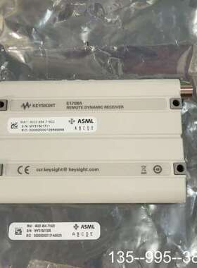 E1708A MY51501711详谈