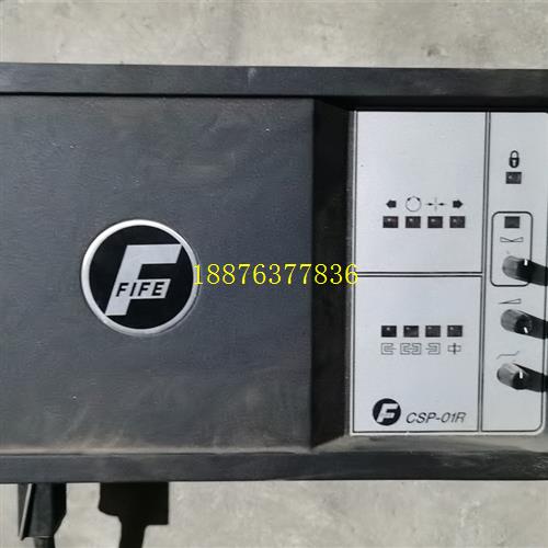 fife纠偏控制器CSP-01R。议价