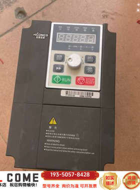 合康变频器.HID300A-T4-2.2G-F042.2.2详谈报价